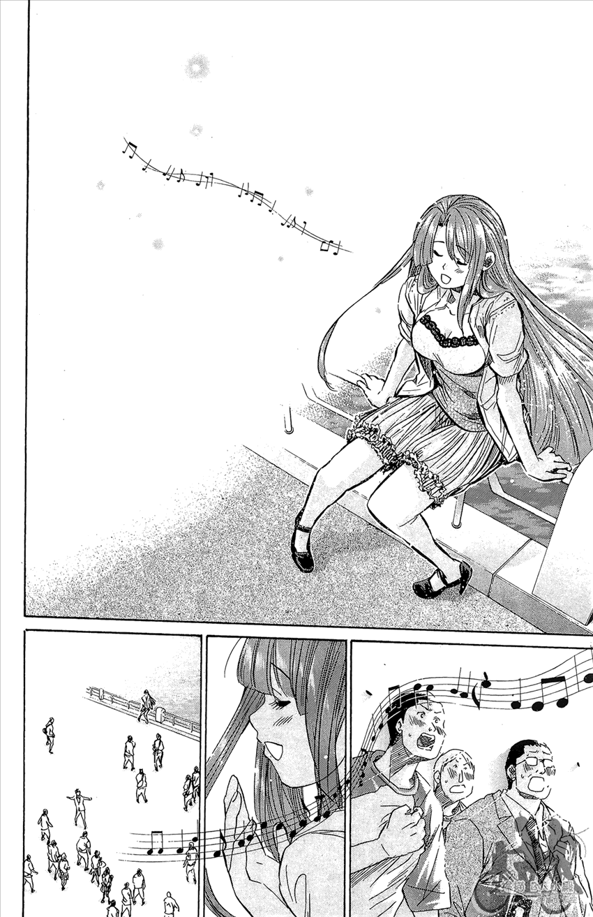 新约巨人之星 第14卷 第111页