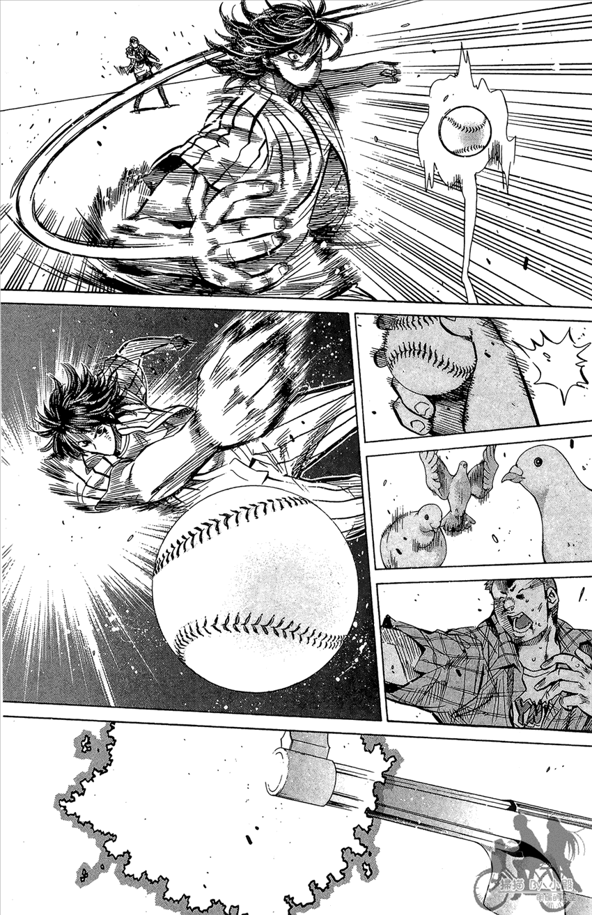 新约巨人之星 第14卷 第158页