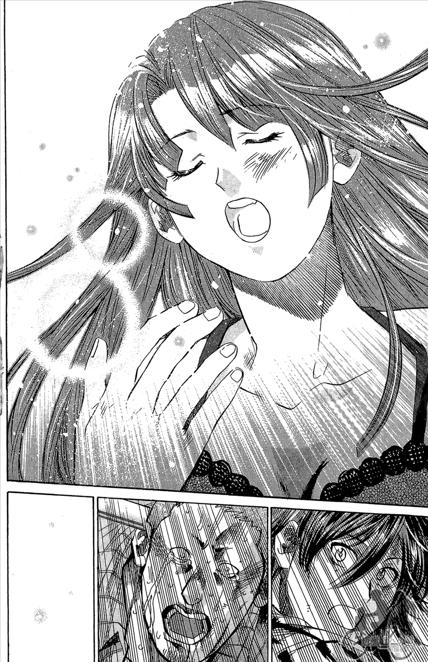 新约巨人之星 第14卷 第161页