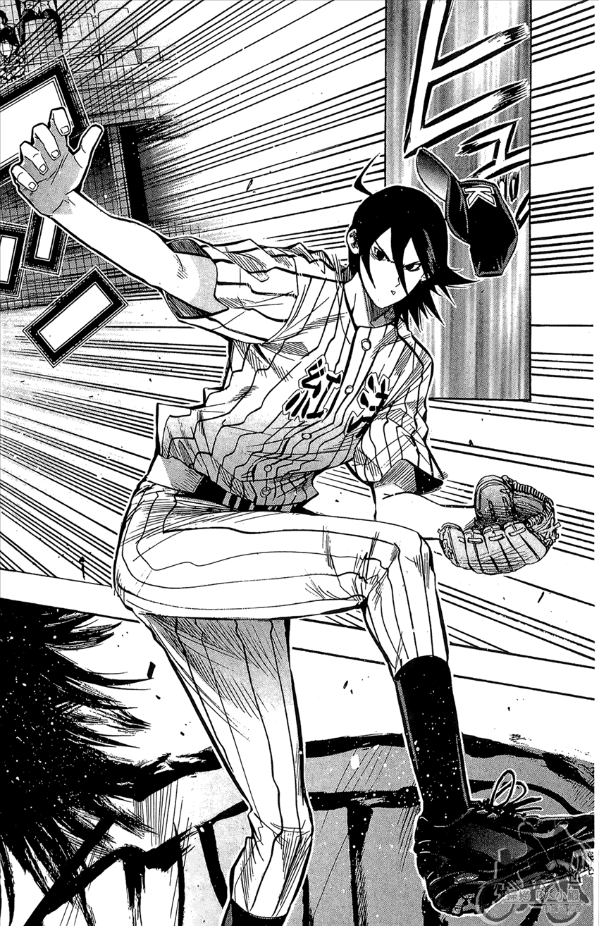 新约巨人之星 第14卷 第169页