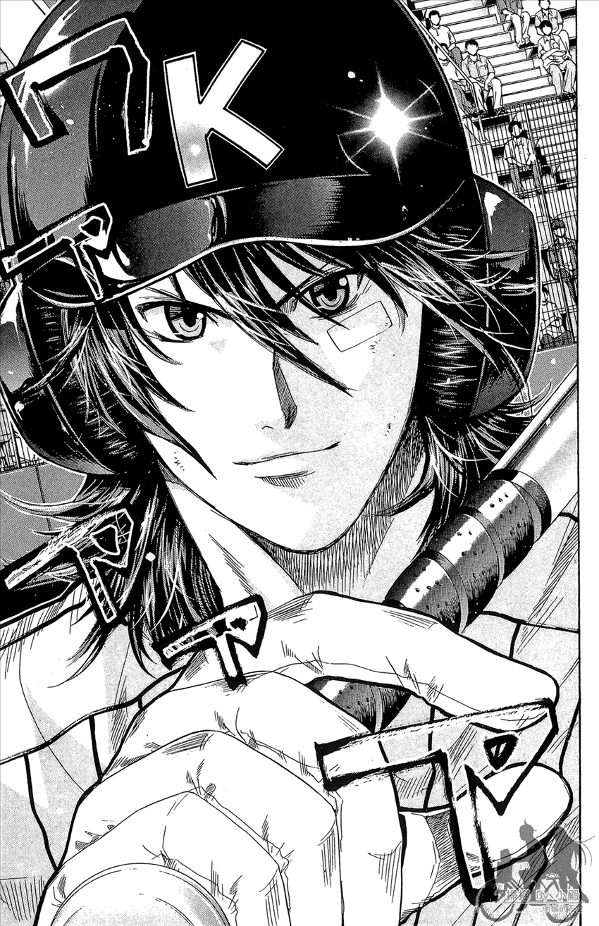 新约巨人之星 第14卷 第174页