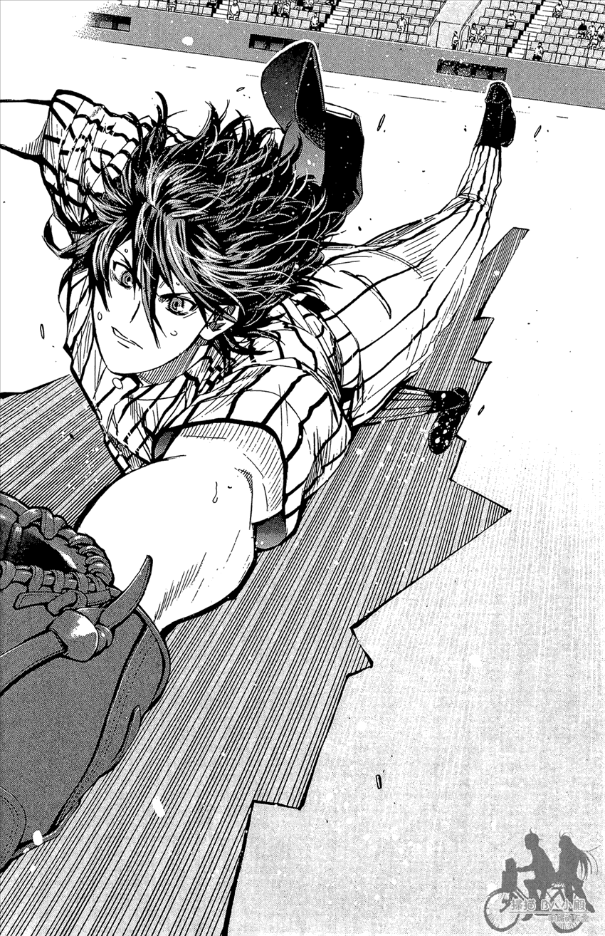 新约巨人之星 第15卷 第127页