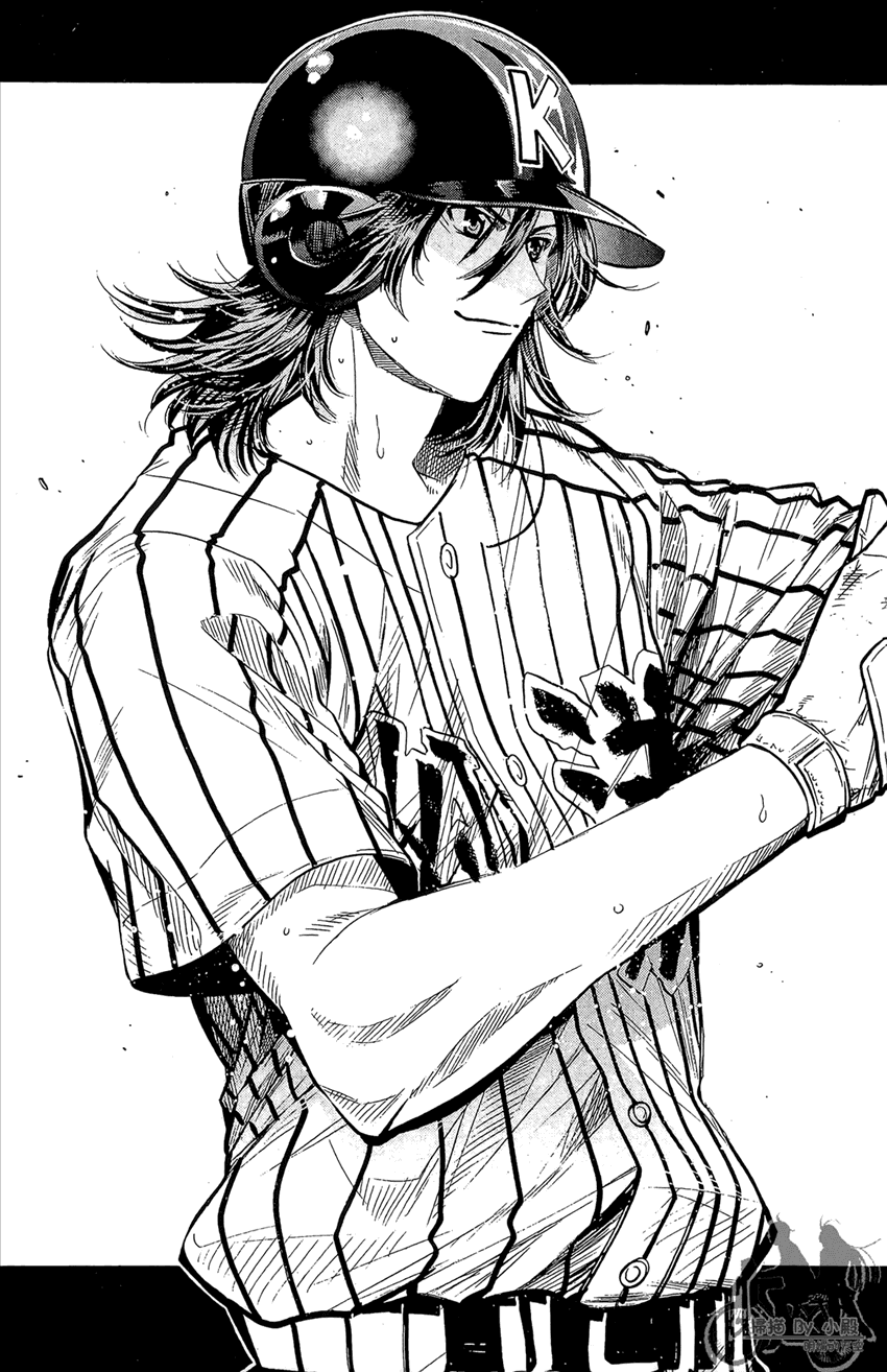 新约巨人之星 第15卷 第174页