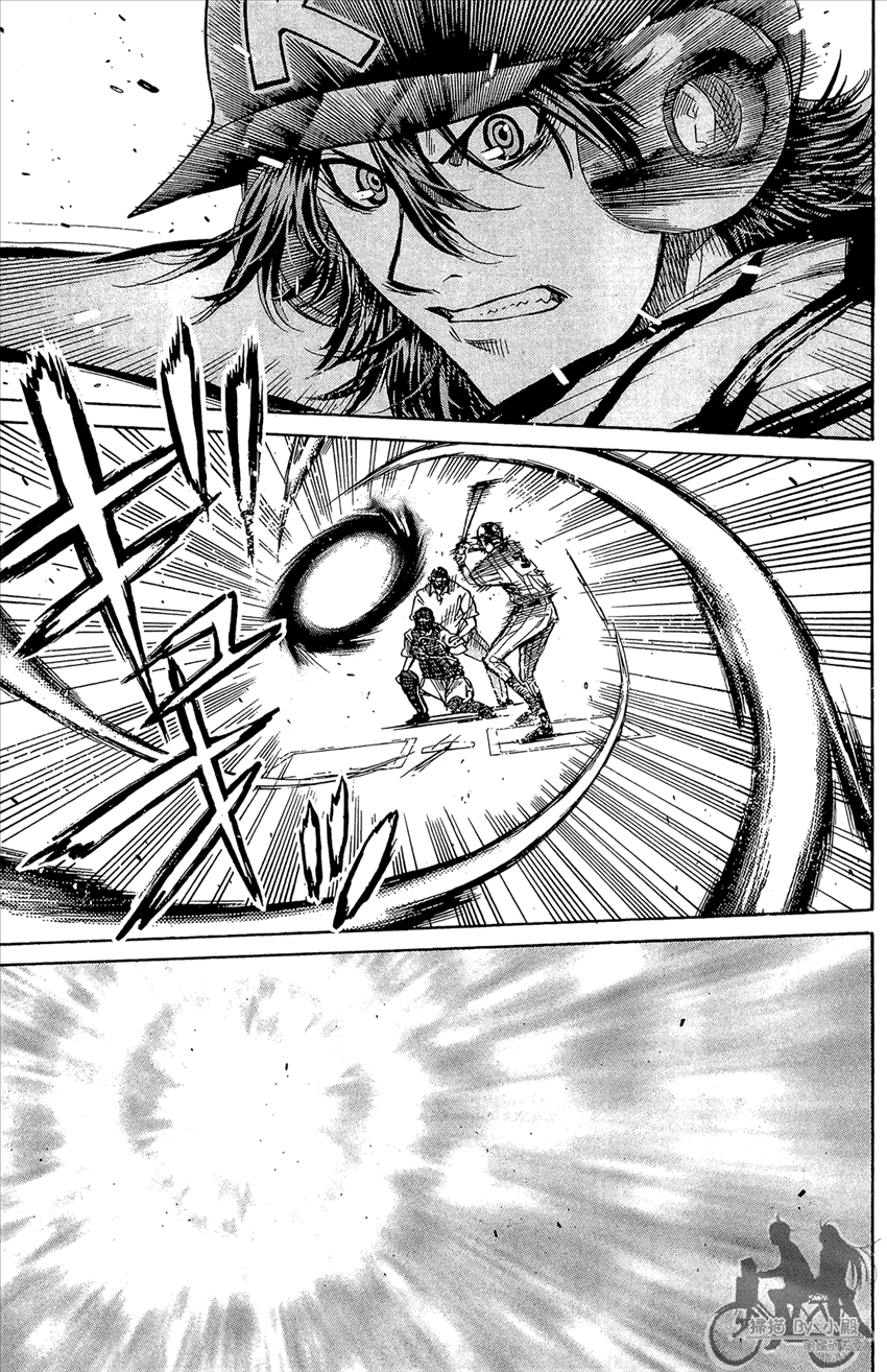 新约巨人之星 第15卷 第184页