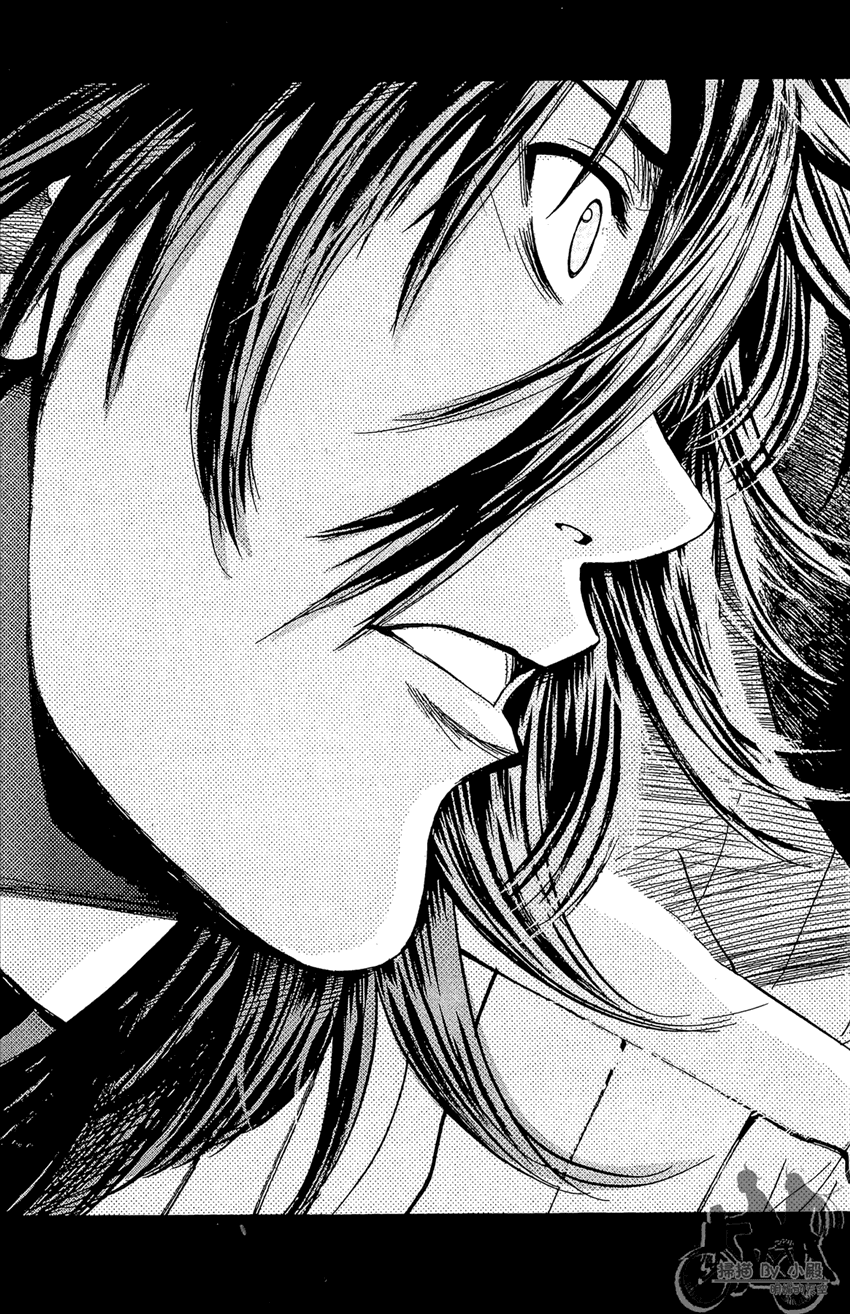 新约巨人之星 第19卷 第114页