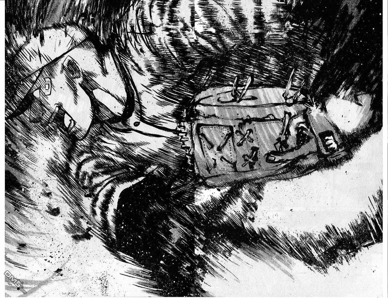 新约巨人之星 第2卷 第44页