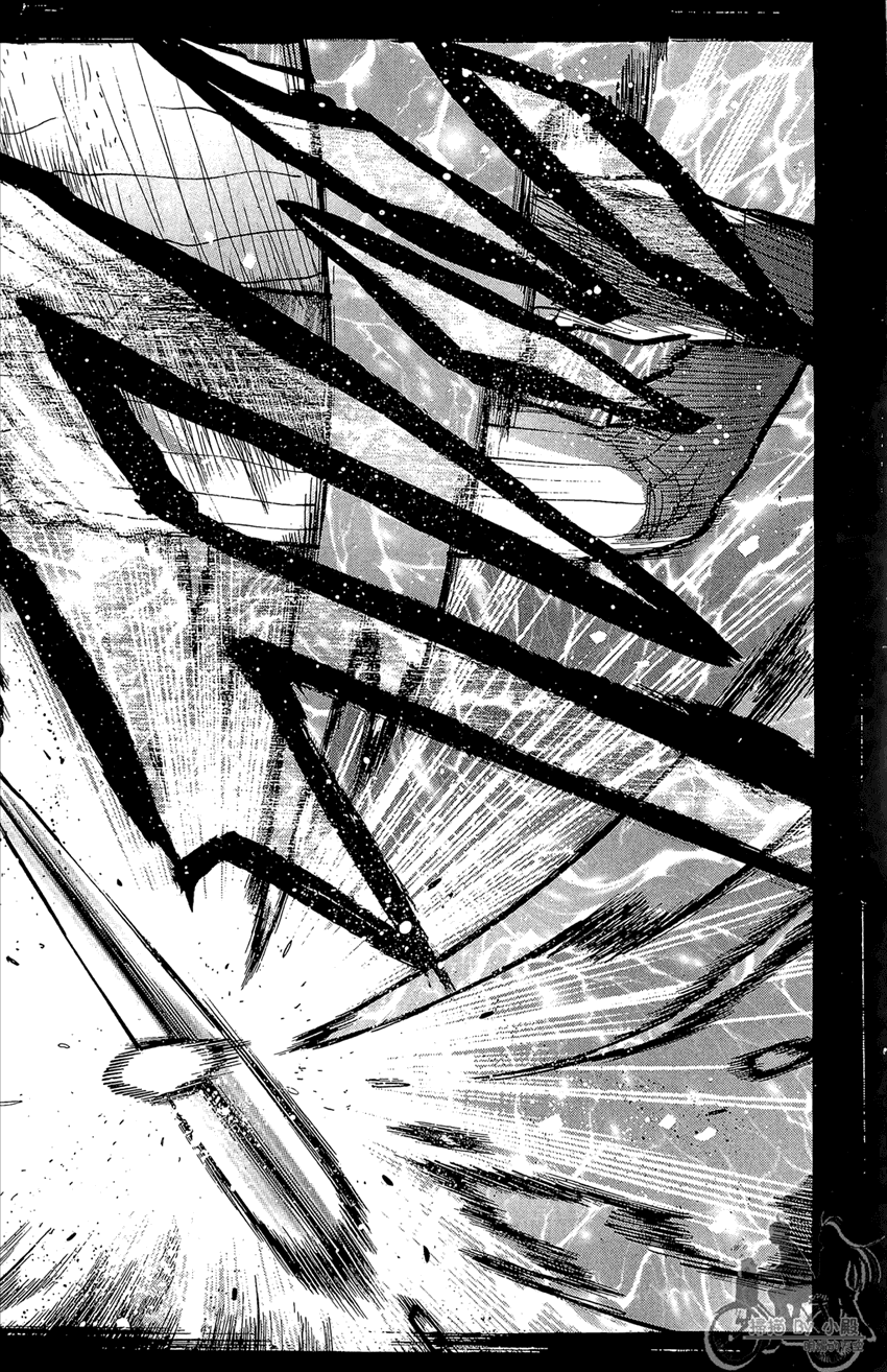 新约巨人之星 第20卷 第59页