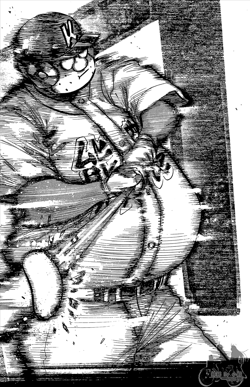 新约巨人之星 第20卷 第99页