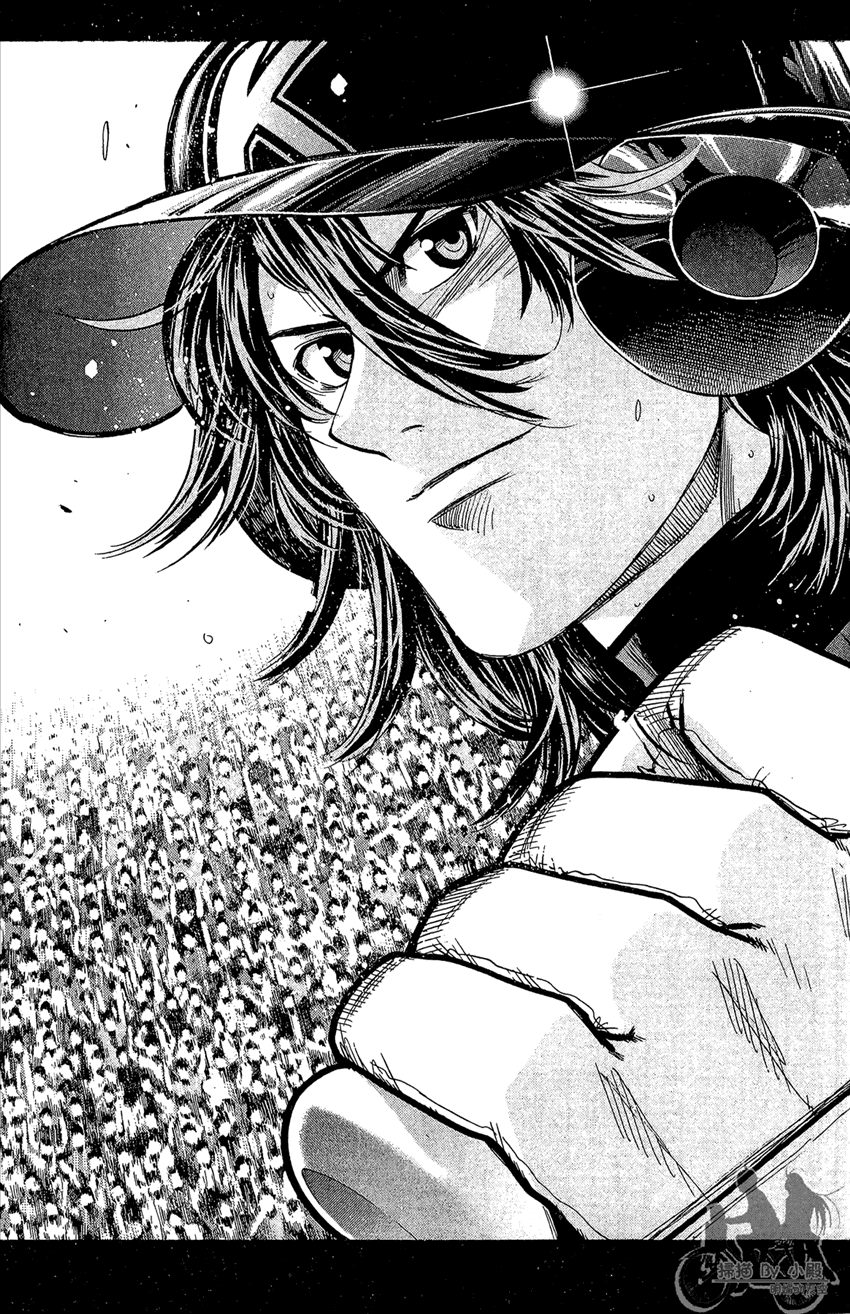 新约巨人之星 第22卷 第114页