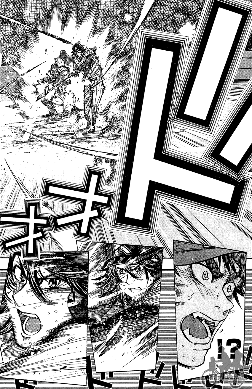 新约巨人之星 第22卷 第129页