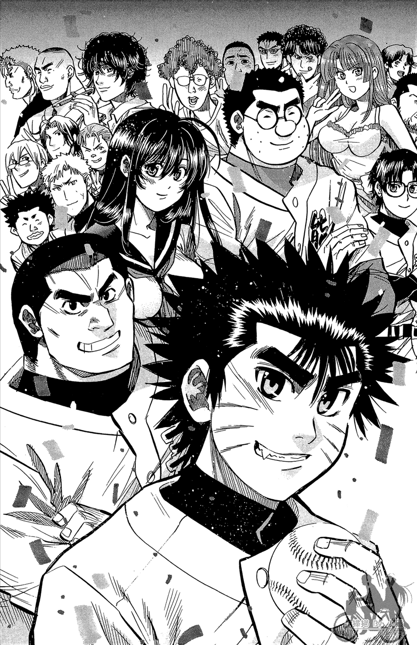 新约巨人之星 第22卷 第168页