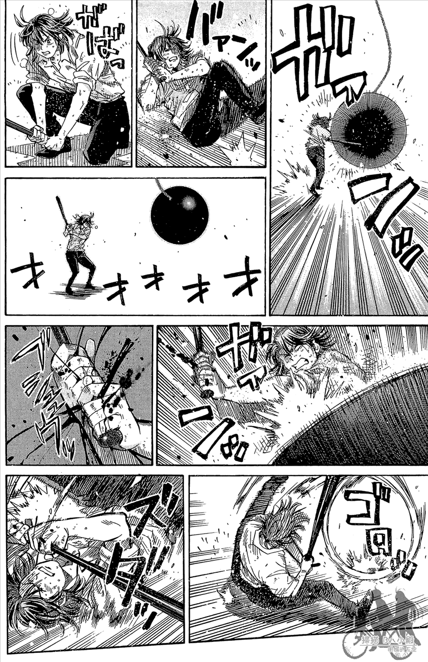 新约巨人之星 第22卷 第179页