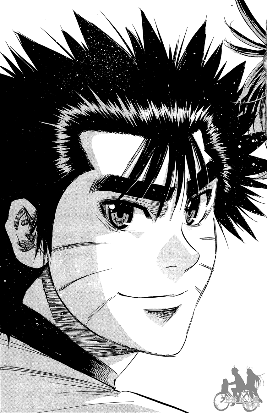 新约巨人之星 第22卷 第200页