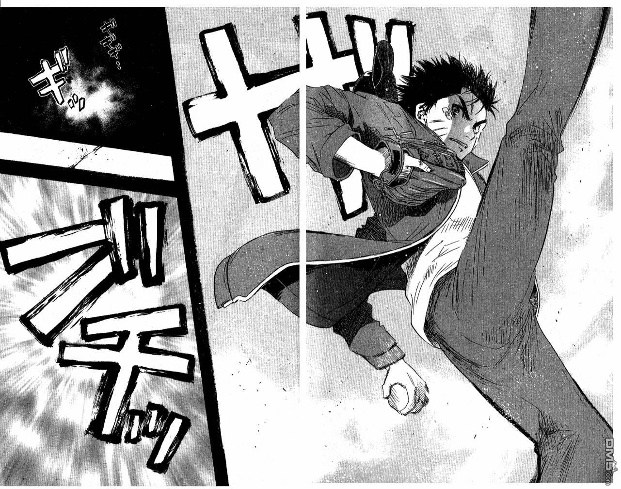 新约巨人之星 第5卷 第9页