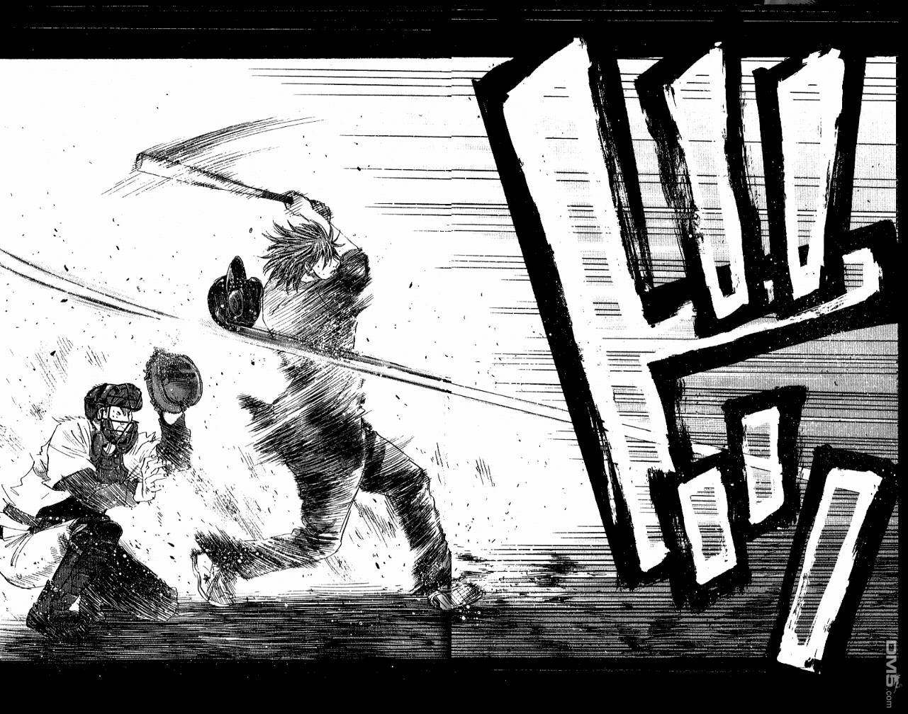 新约巨人之星 第5卷 第10页