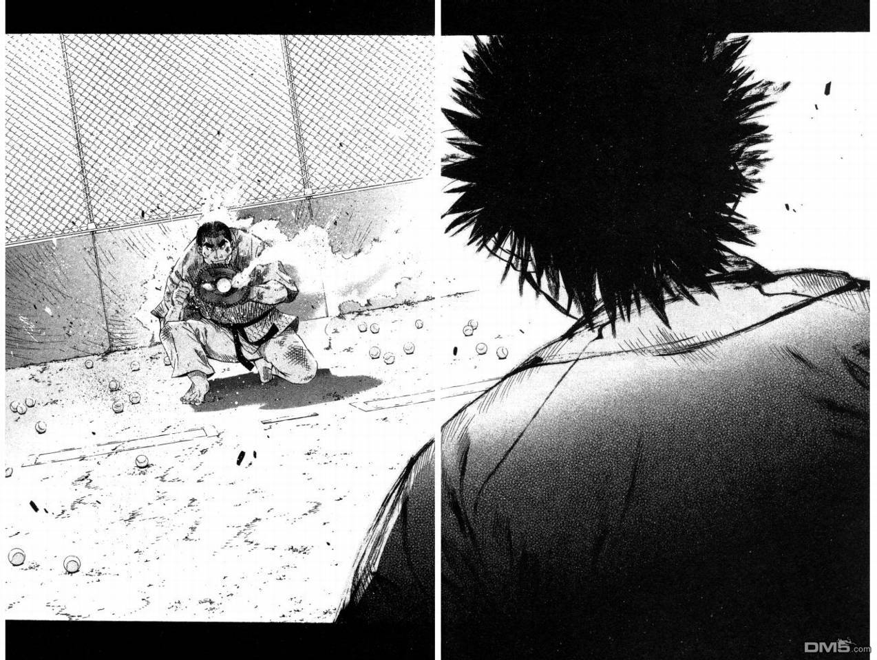 新约巨人之星 第8卷 第41页