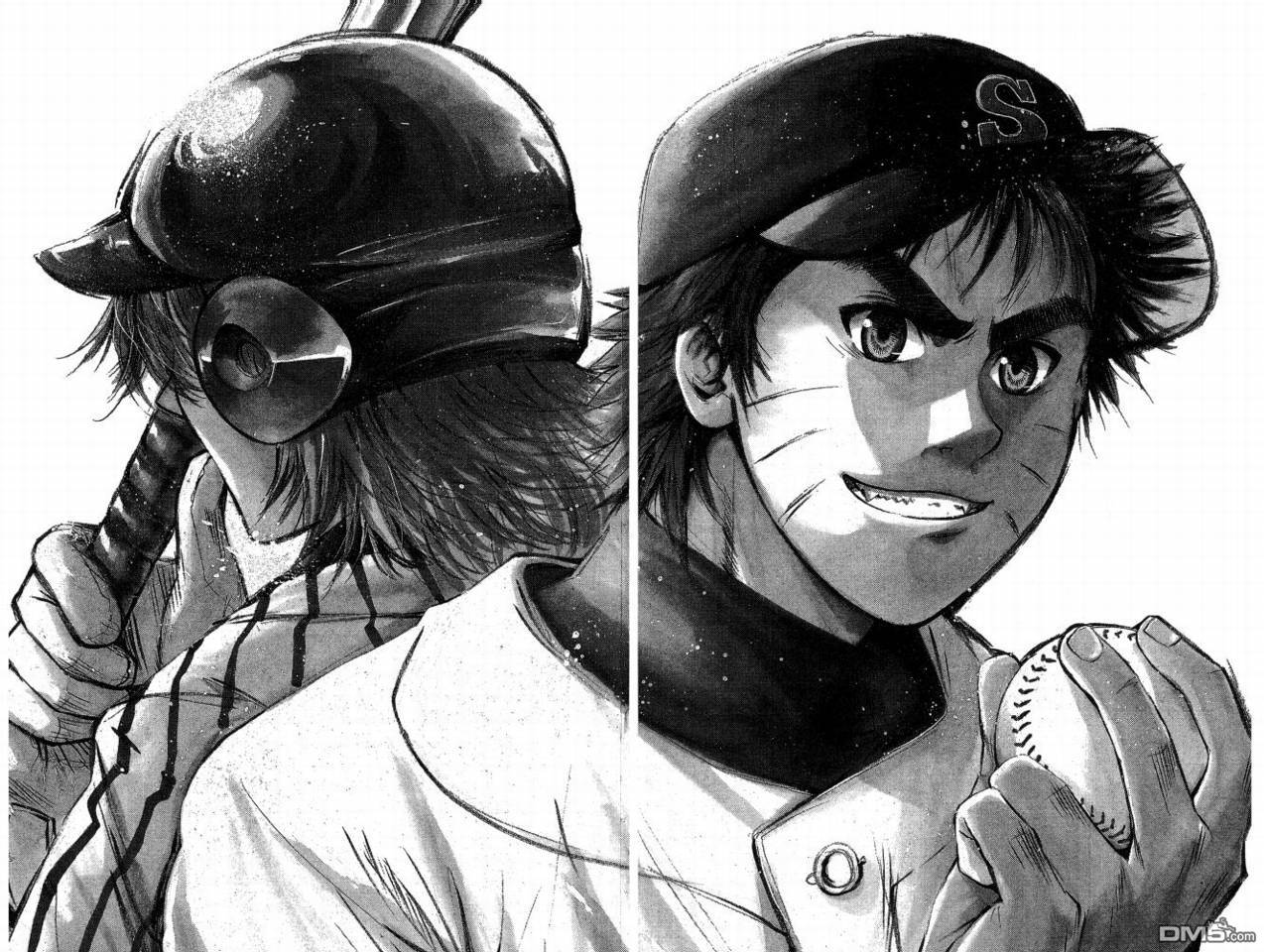 新约巨人之星 第8卷 第46页