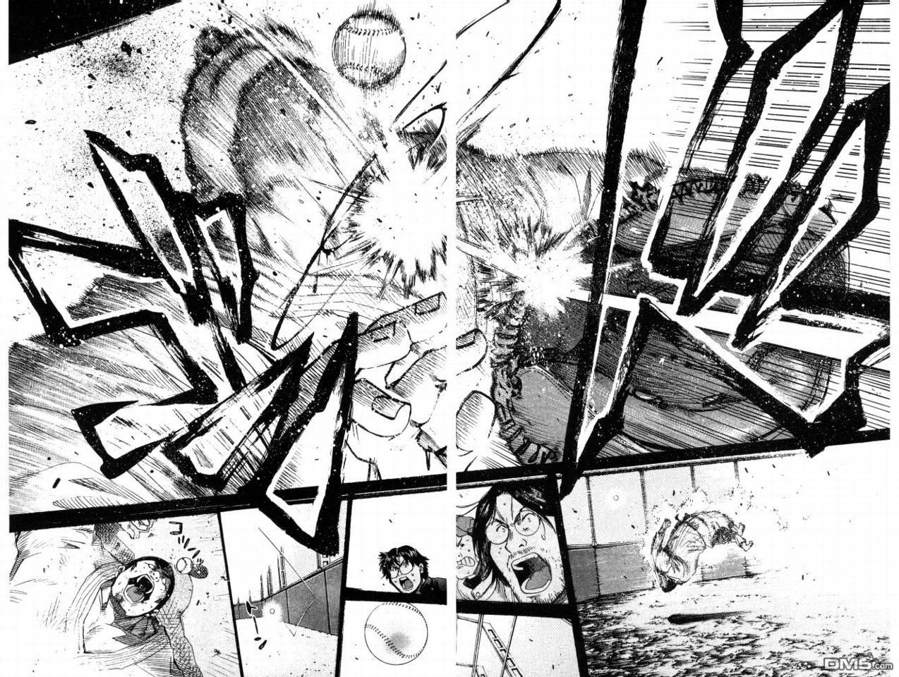 新约巨人之星 第8卷 第80页