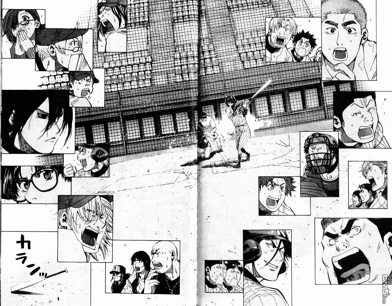 新约巨人之星第9卷图