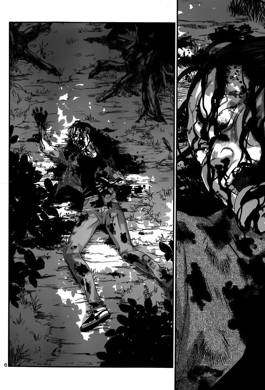 学院里的杀人游戏 第4话 第5页