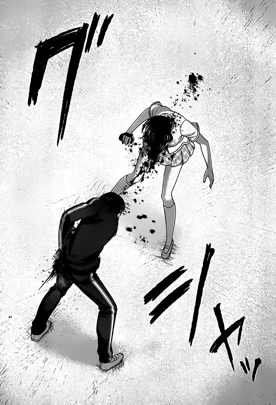 学院里的杀人游戏 第5话 第31页