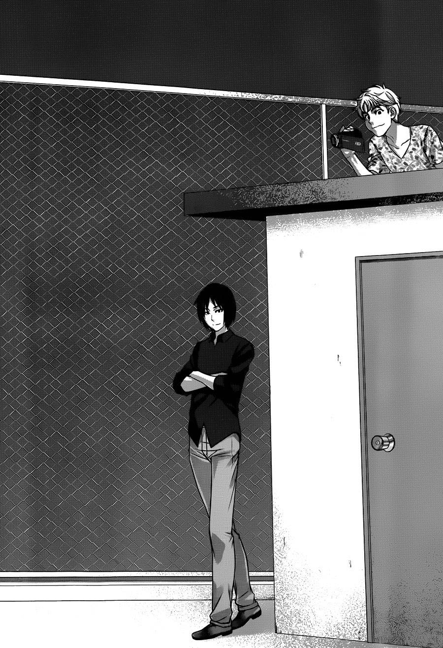 学院里的杀人游戏 第5话 第37页