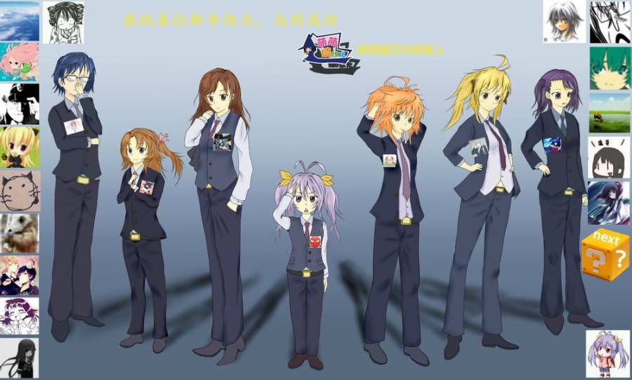 修业魔女璐璐萌魔界12图