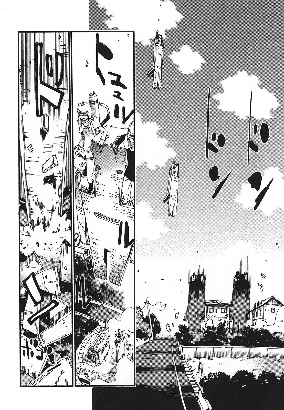 修业魔女璐璐萌魔界20图