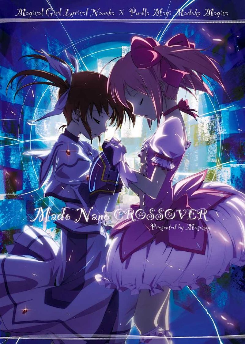 小圆奈叶CROSSOVER第1话图