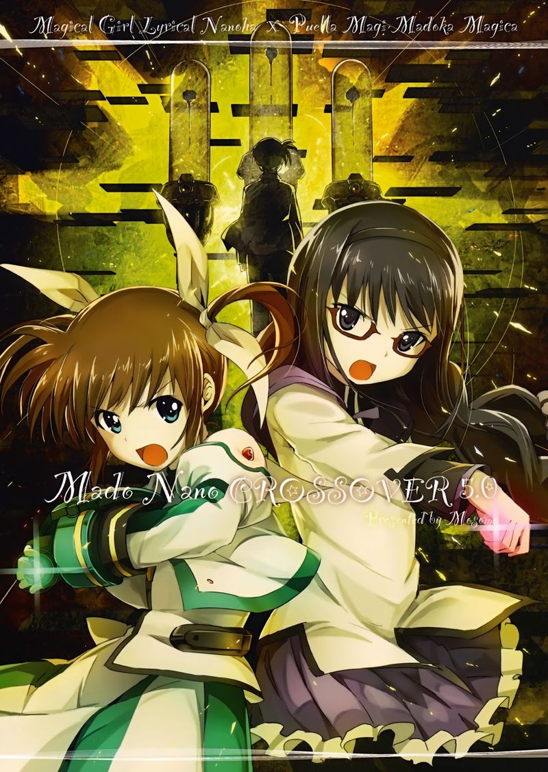 小圆奈叶CROSSOVER第5话图