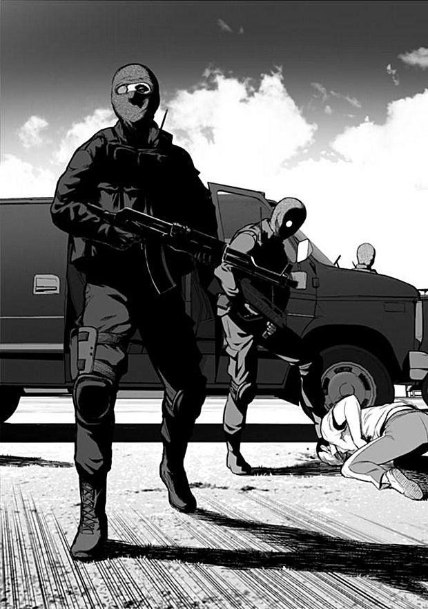 学园×封锁 第2话 第3页