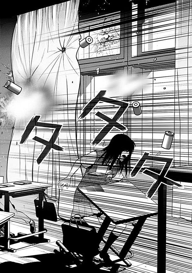 学园×封锁 第4话 第3页