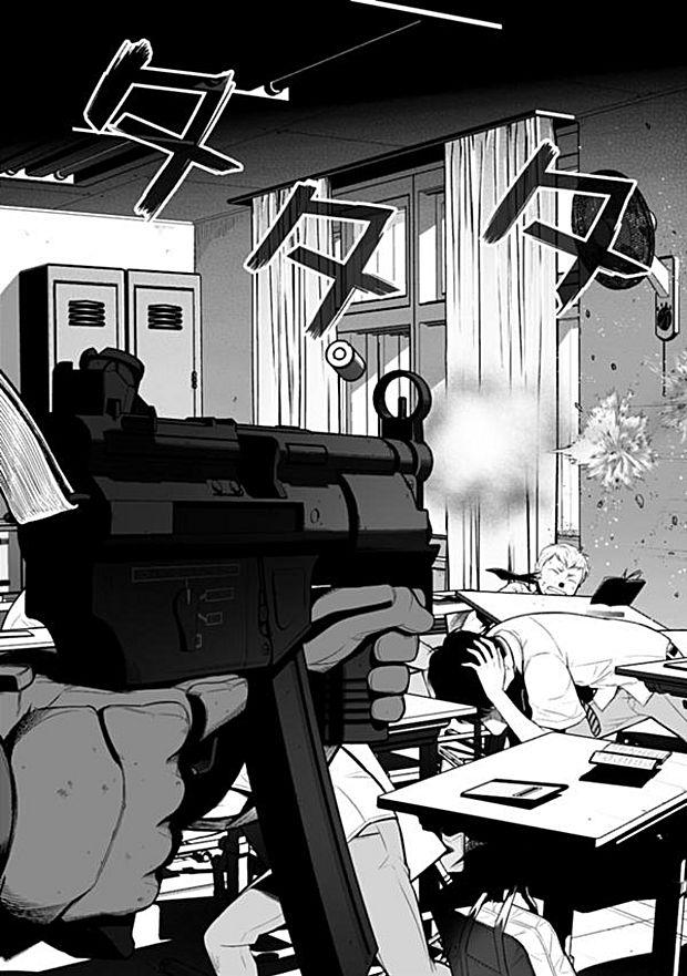 学园×封锁 第4话 第4页