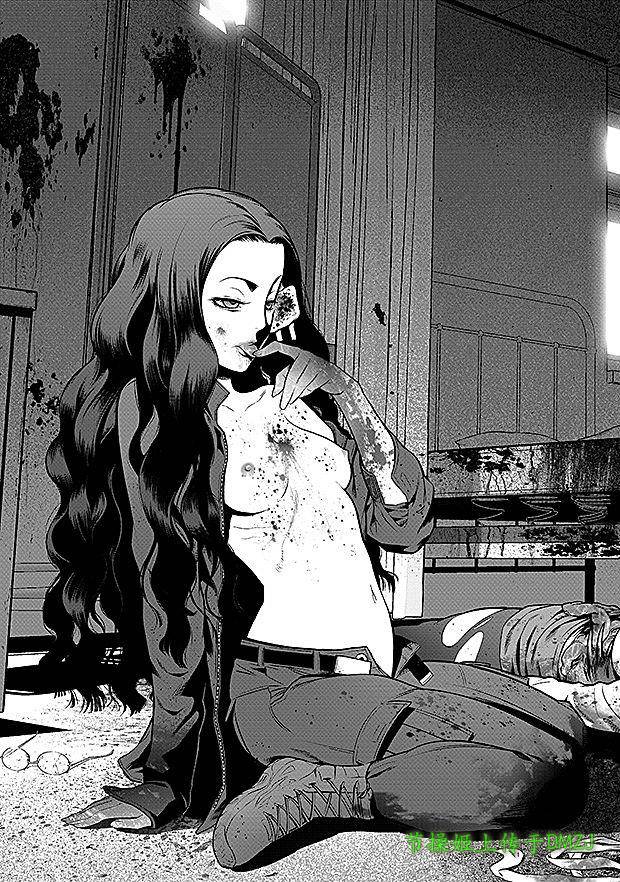 学园×封锁 第7话 第4页