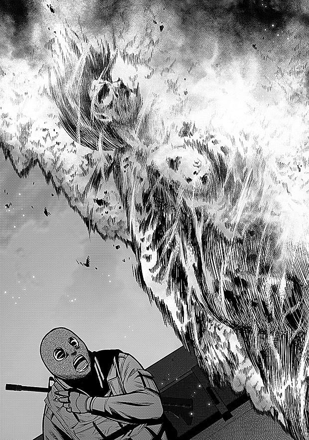 学园×封锁 第9话 第7页