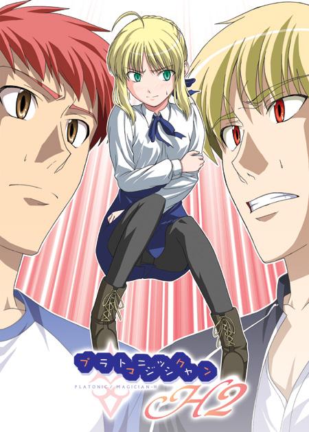 型月学园 同人03 第0页