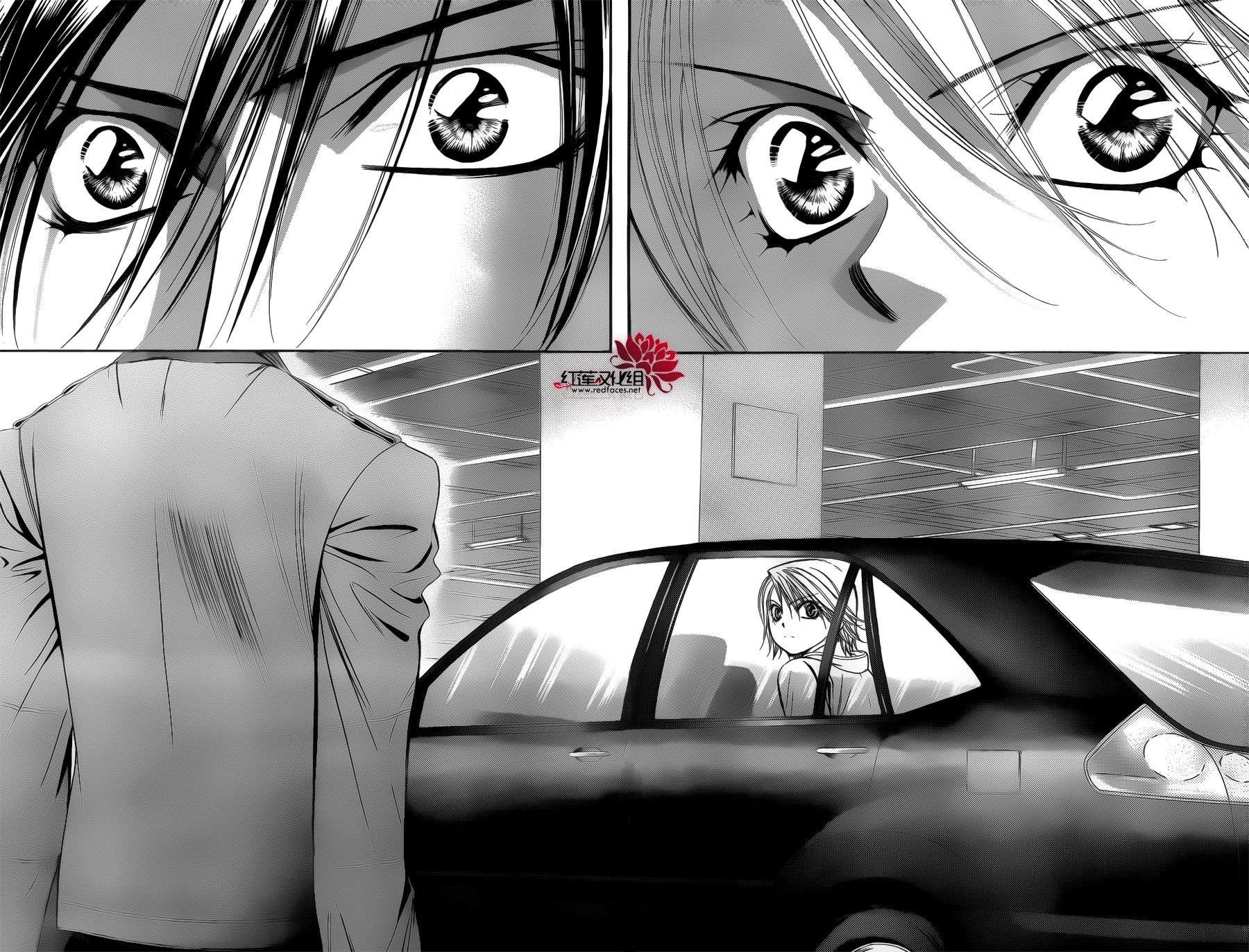 下一站巨星第191话图