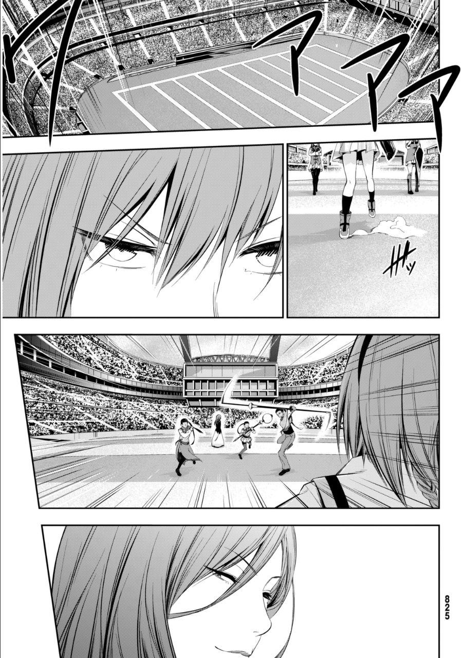 学战都市六芒星外传 奎因维尔之翼第9话图