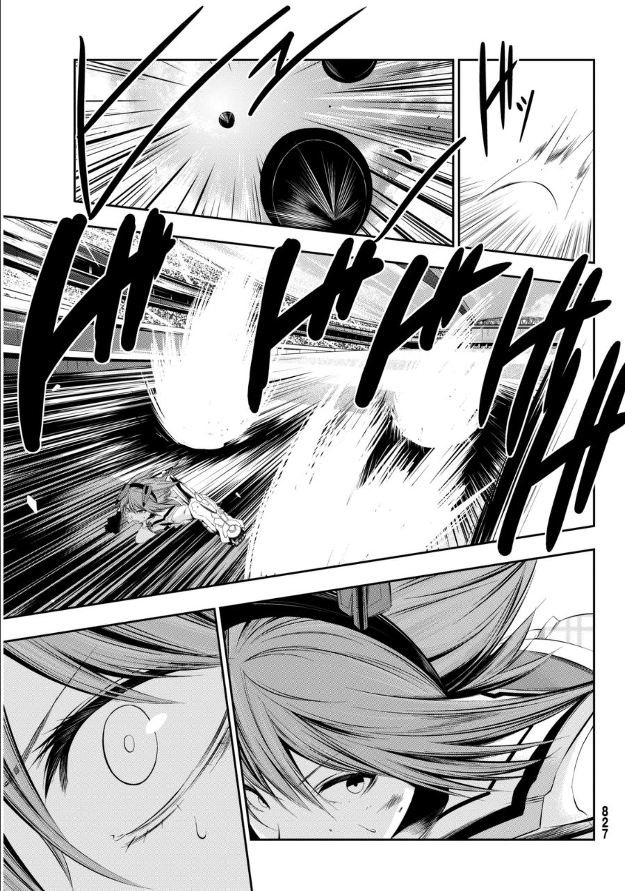 学战都市六芒星外传 奎因维尔之翼第9话图