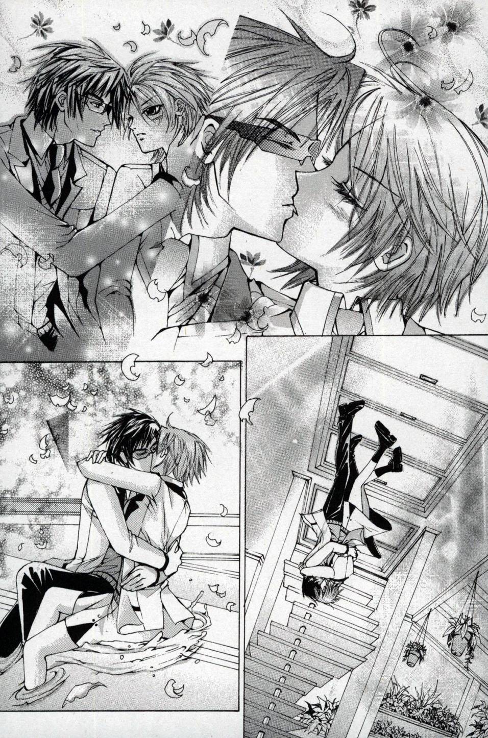 X战警：超能少年 第1卷 第110页