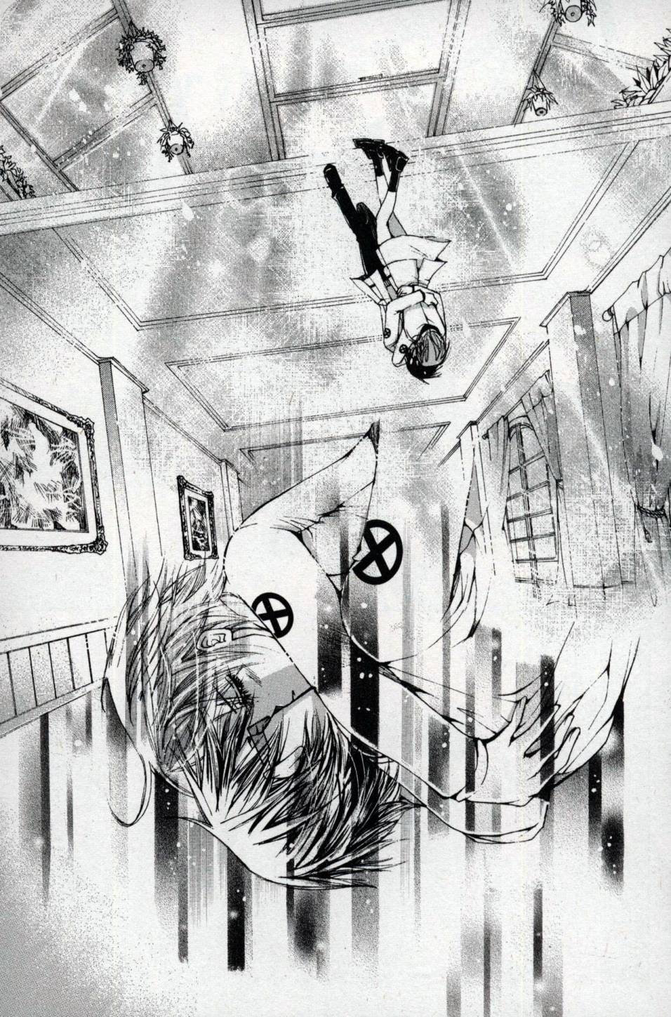 X战警：超能少年 第1卷 第111页