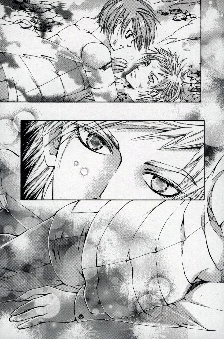 X战警：超能少年 第1卷 第164页