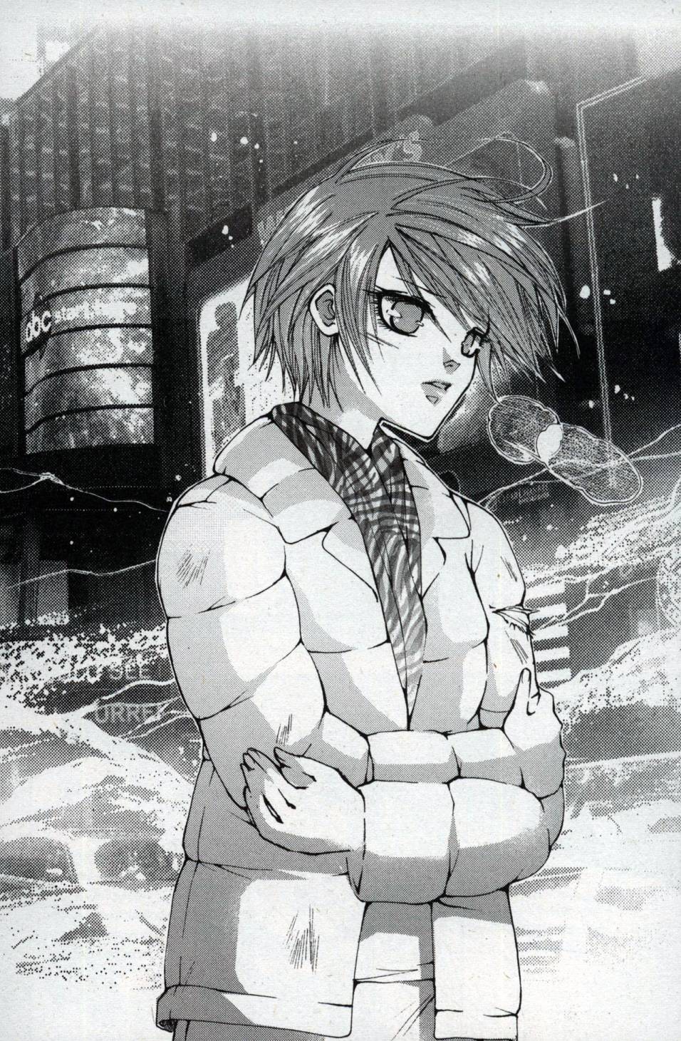 X战警：超能少年 第1卷 第171页