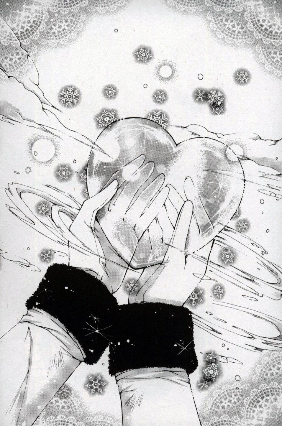 X战警：超能少年 第1卷 第181页