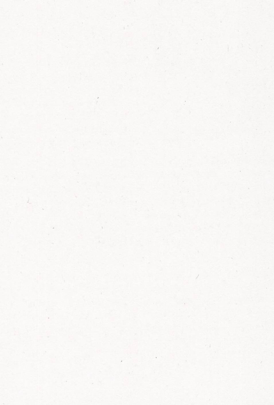 X战警：超能少年 第1卷 第186页