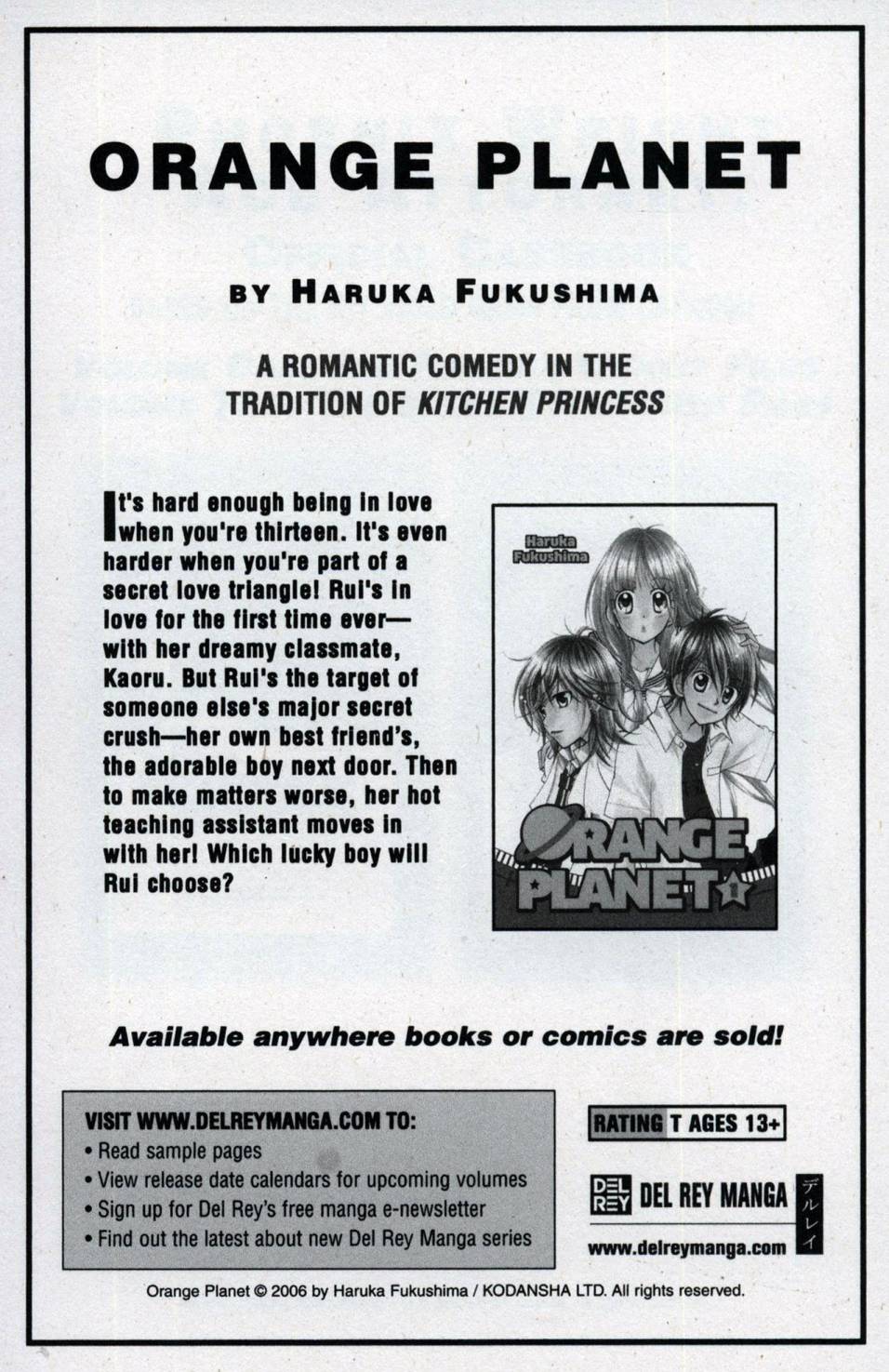 X战警：超能少年 第1卷 第187页