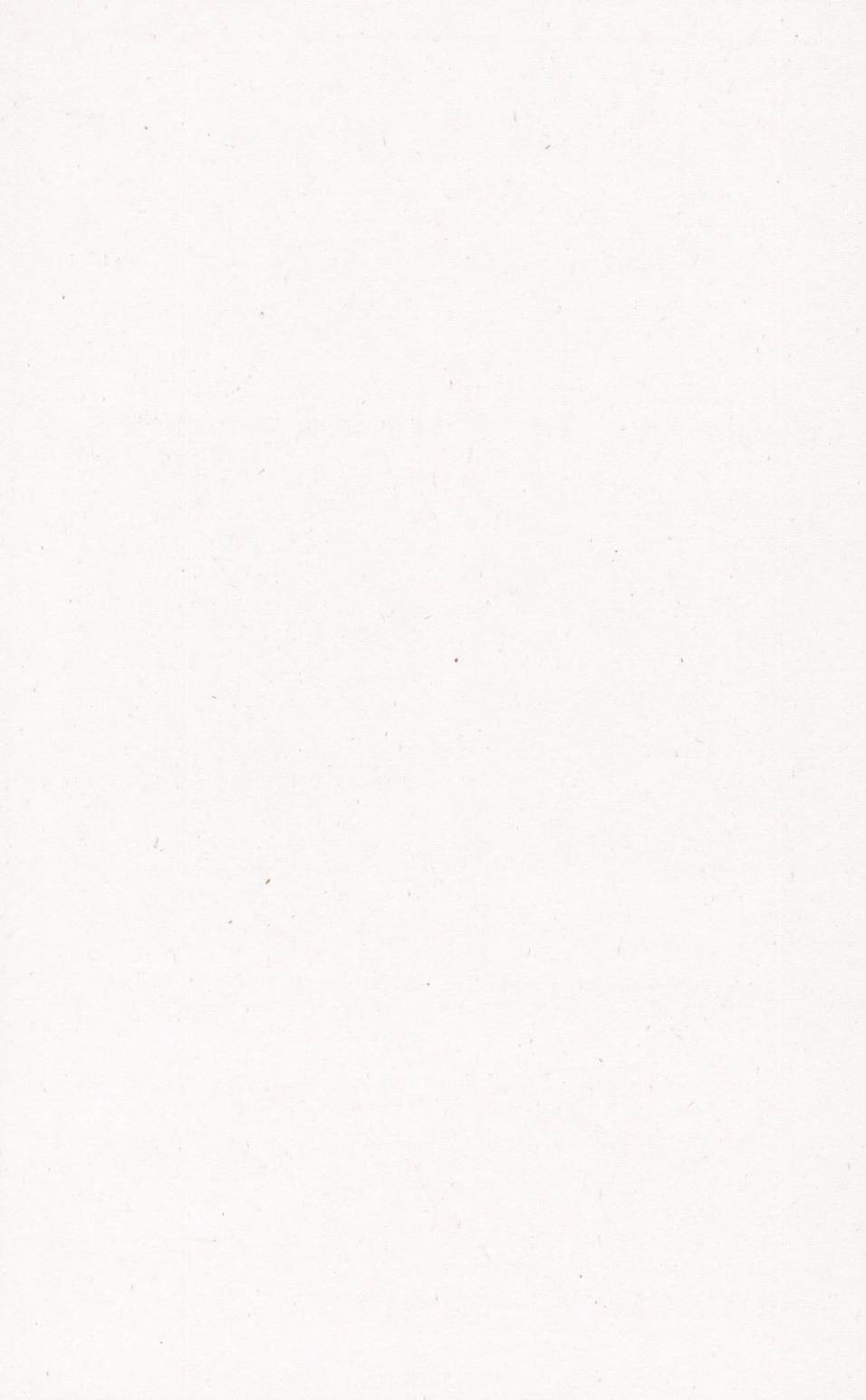 X战警：超能少年 第1卷 第190页