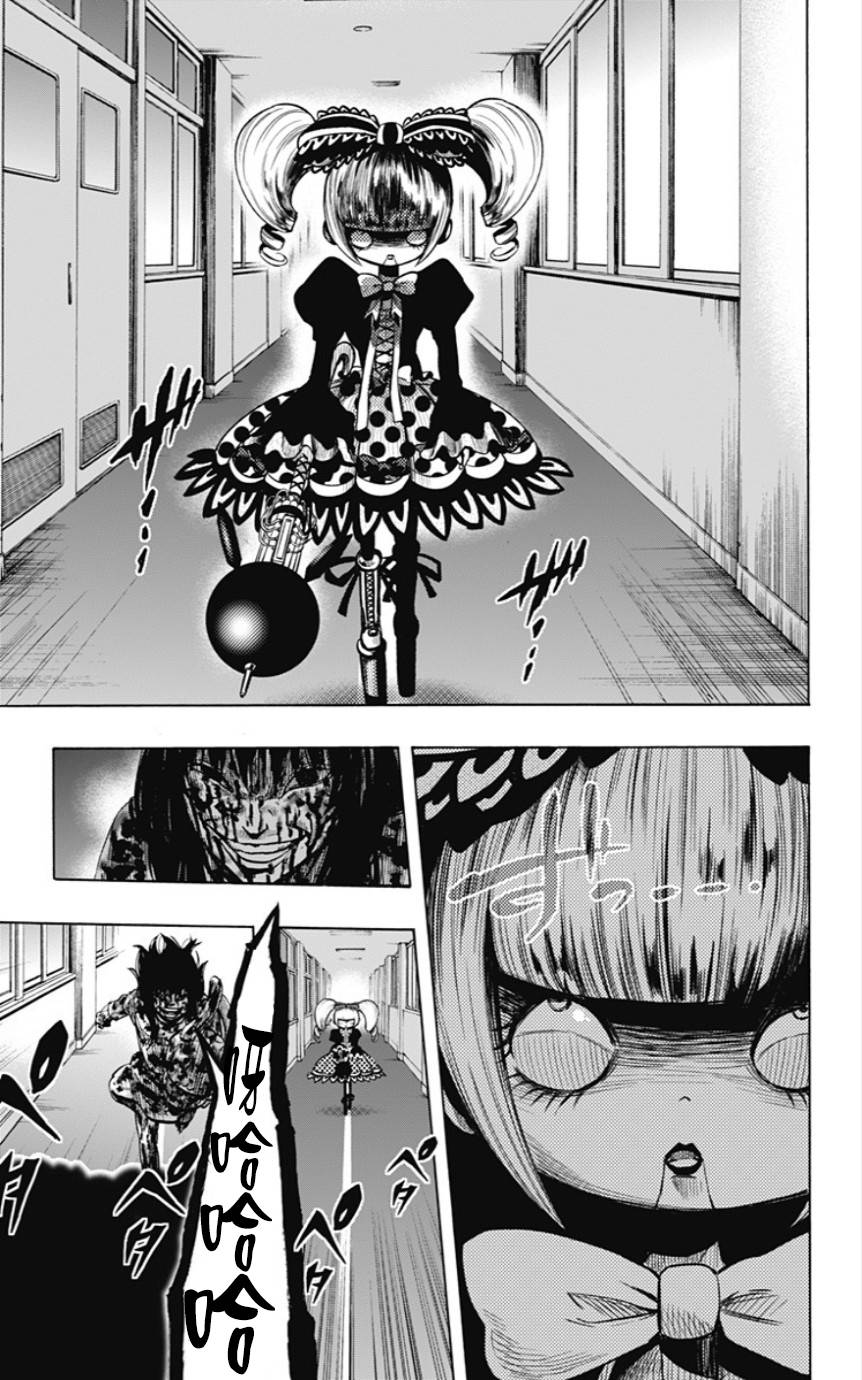 寻找身体番外01图