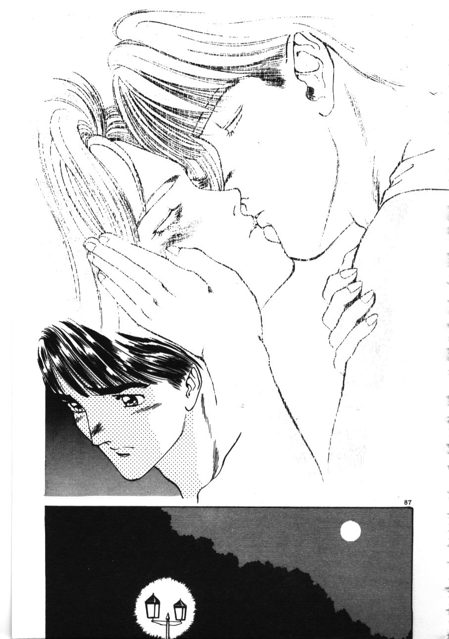 像这样的情歌第2卷图