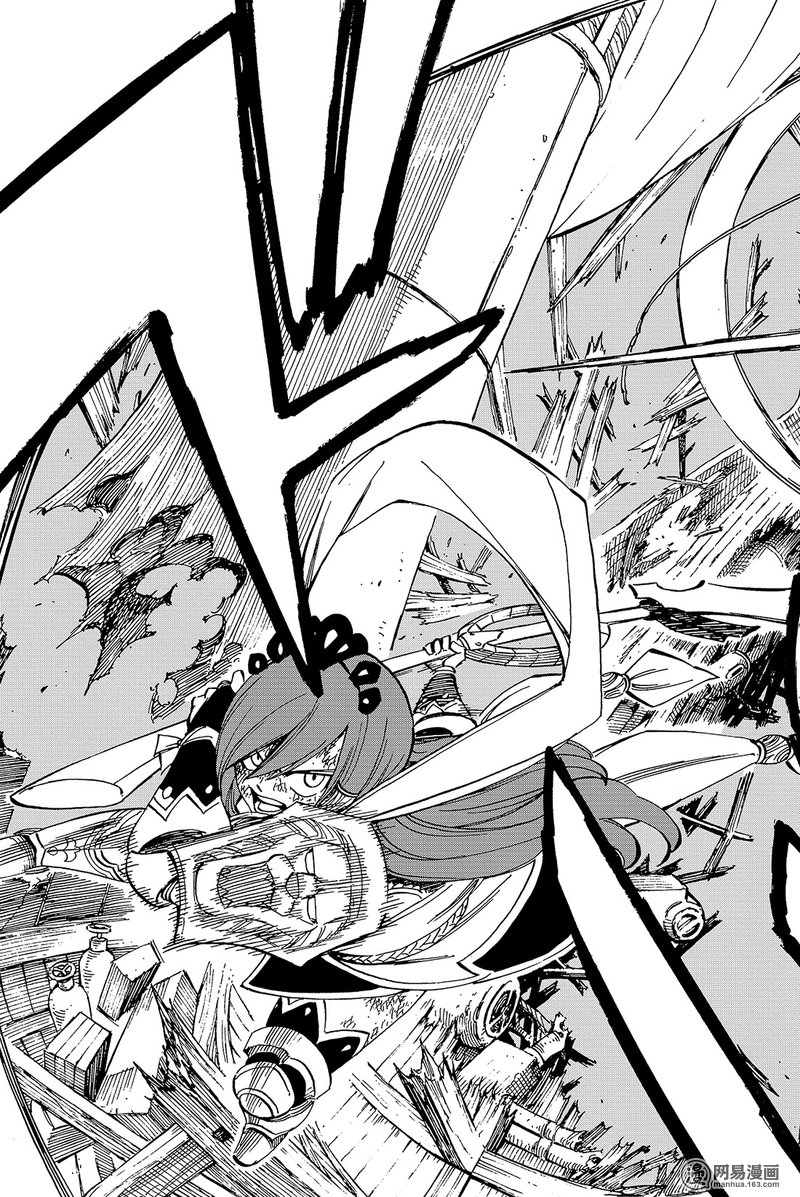 妖精的尾巴 第458话 第18页